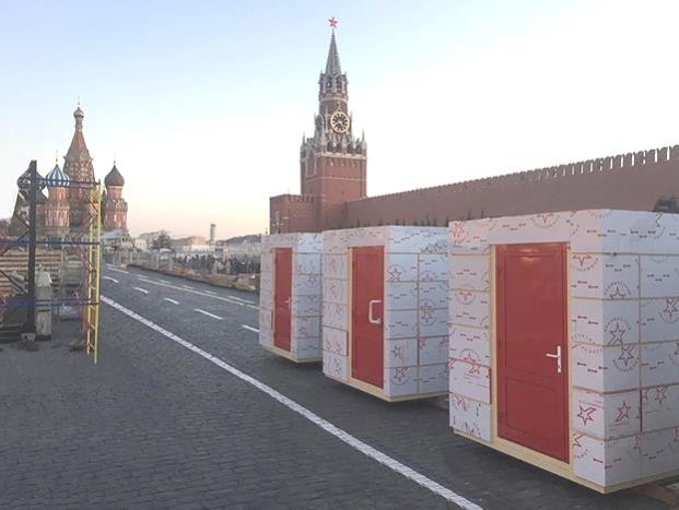 НТЦ «Курс» примет участие в выставке ЭКСПОТЕХНОСТРАЖ-2021